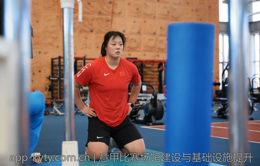 意甲比赛场馆建设与基础设施提升