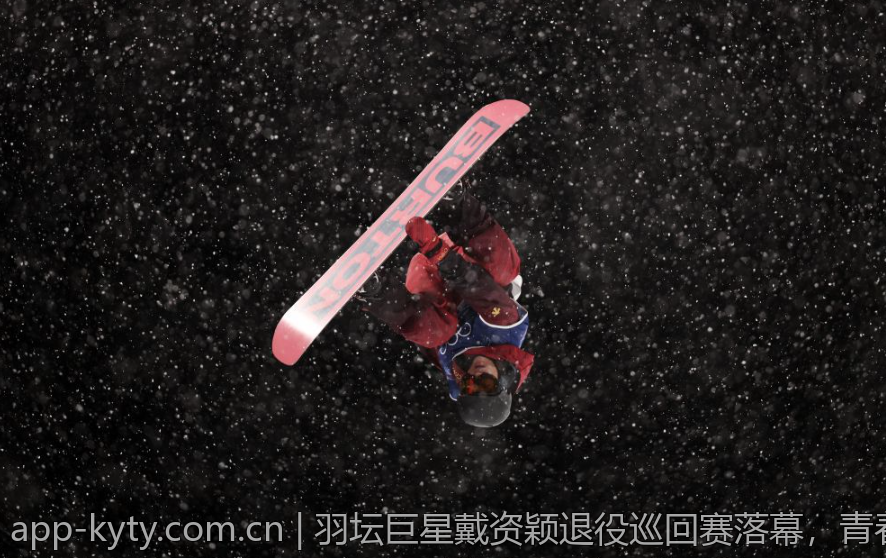 羽坛巨星戴资颖退役巡回赛落幕，青春岁月完美画上句点