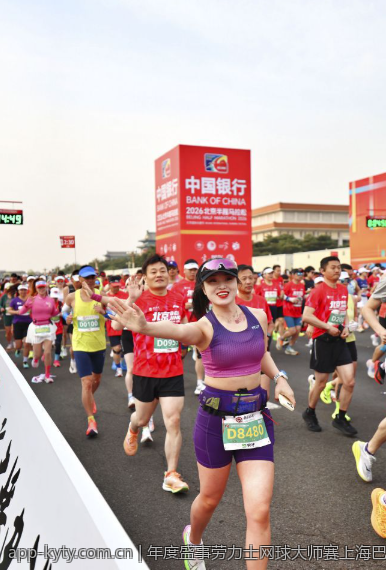 年度盛事劳力士网球大师赛上海巴黎巡回