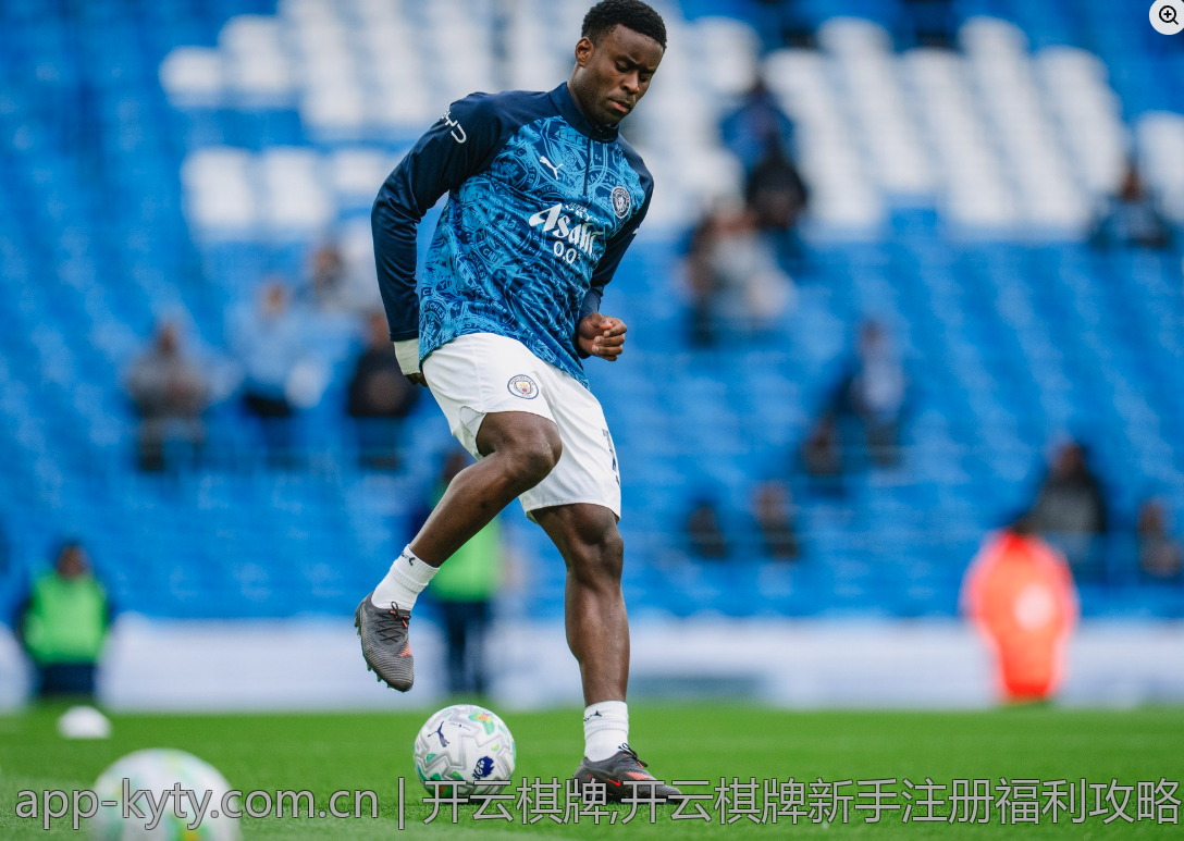 开云棋牌,开云棋牌新手注册福利攻略